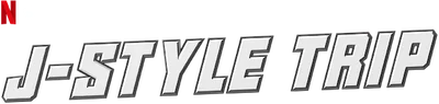 J-Style Trip